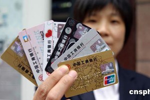 银行支票填写规范及注意要点？