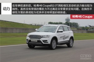 哈弗h隔音效果如何？提升哈弗h音效果的方法有哪些？